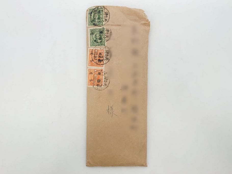 公式】アンティーク家具ラフジュ工房商品詳細ページ戦前 当時物 中華