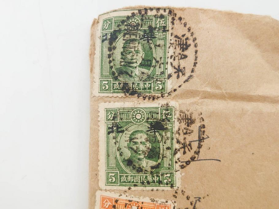 公式】アンティーク家具ラフジュ工房商品詳細ページ戦前 当時物 中華