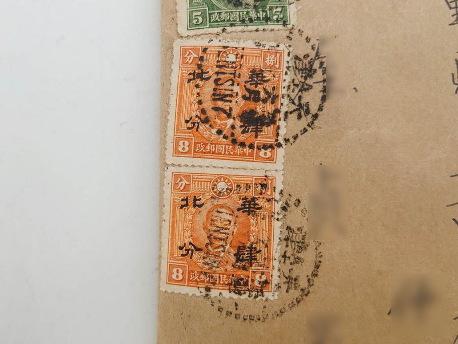 公式】アンティーク家具ラフジュ工房商品詳細ページ戦前 当時物 中華