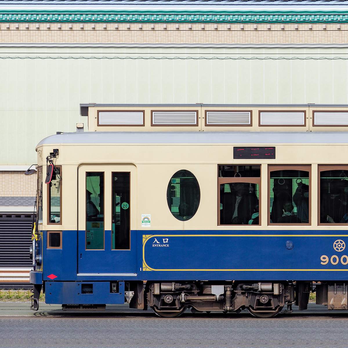 東京都交通局 都電荒川線 9000形9002の側面写真｜RailFile.jp｜鉄道