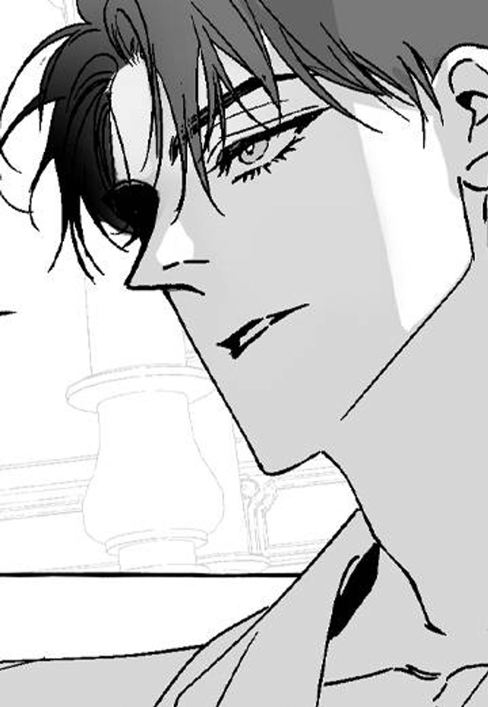 펄(Perle) - BL 웹툰 - 리디