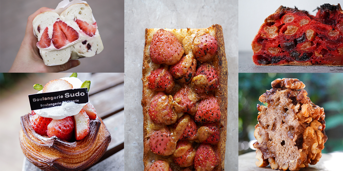 タルティーヌ、超高加水パンかわいい「いちご」が七変化！いちご