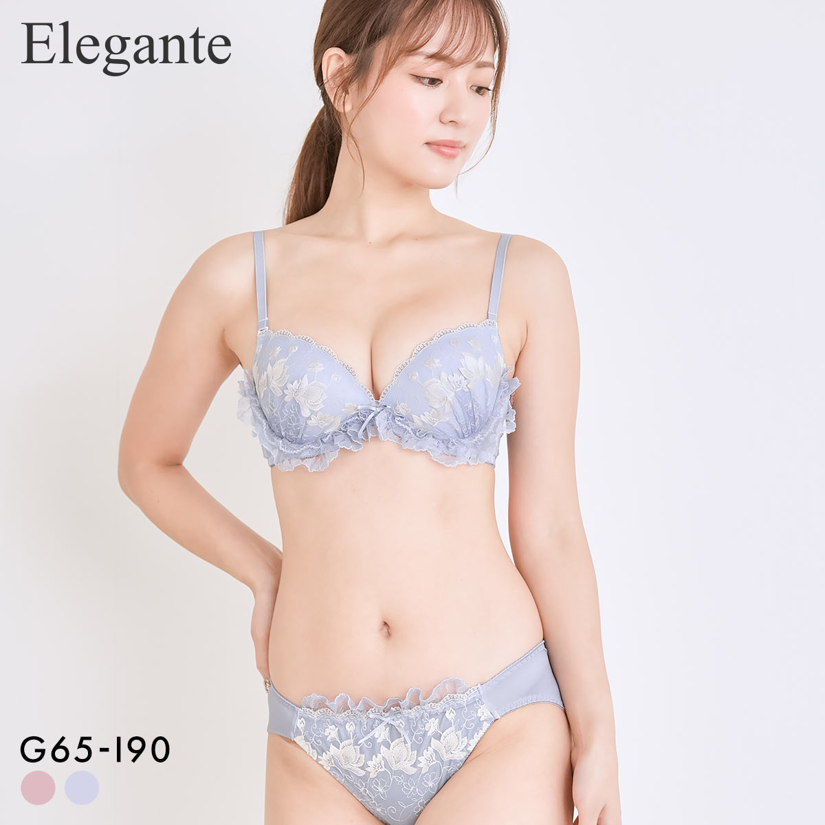 エレガント ロマンティックフリル ブラセット GHI65-95 グラマー