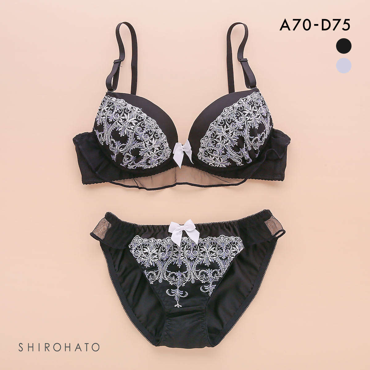 ピュアシェリ ブラジャー ショーツ セット サテン ラメ入チュール