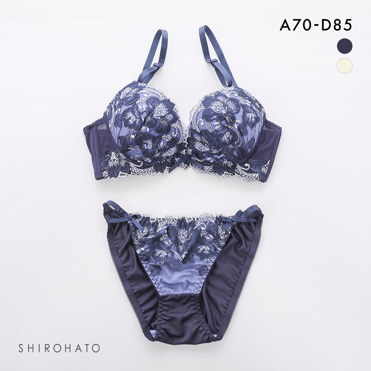エクラ 脇高 フルブルームレース ブラセット ABCD ブラジャー ショーツ