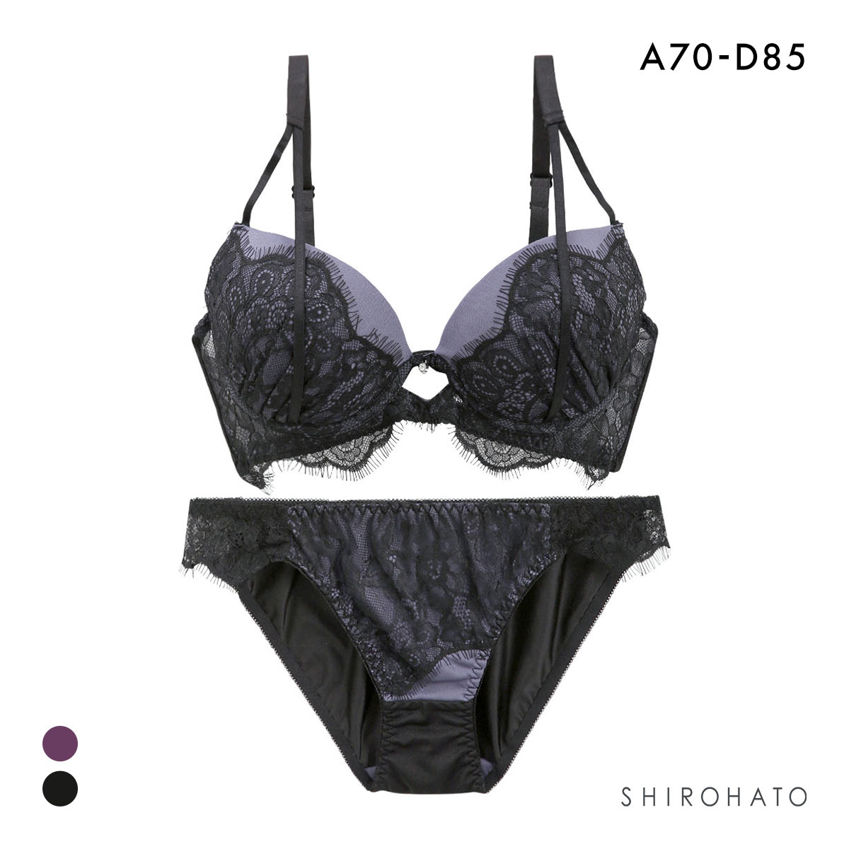 エクラ 脇高 アイラッシュ×センシュアルホール ブラセット ABCD