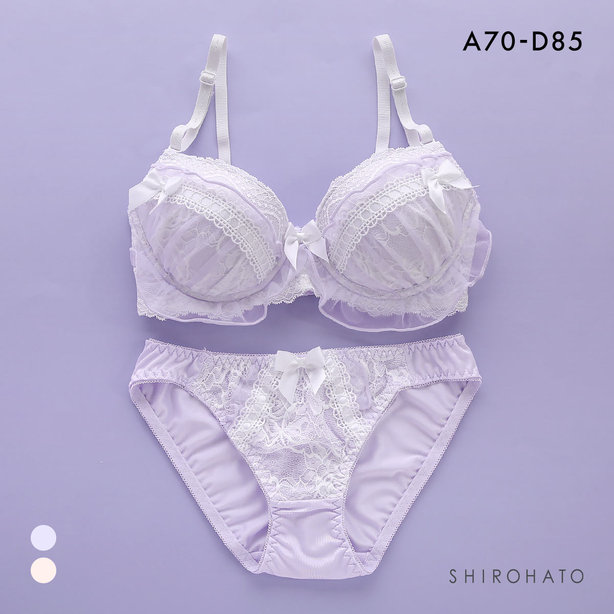 ピュアシェリ フェアリーフリル リボン通し ブラセット ABCD70-85 盛り