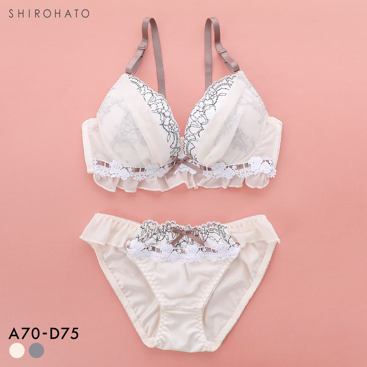 ピュアシェリ スウィートフリル リボン通し ブラセット ABCD