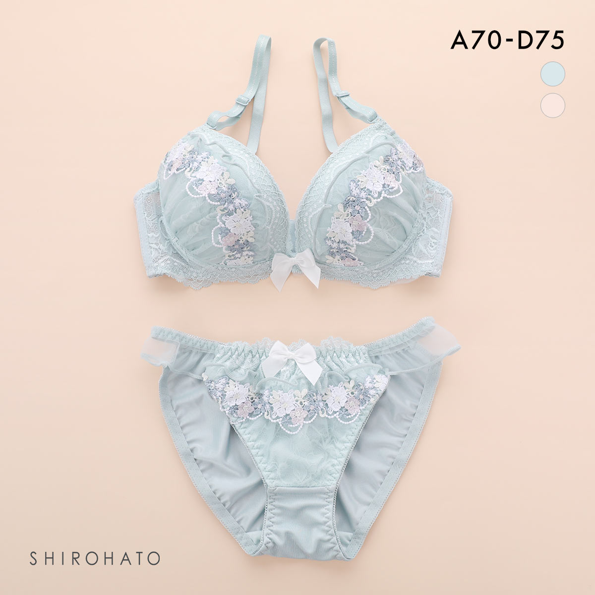 ロマンティックドール ケミカルレース ブラセット ABCD 谷間 L字 脇