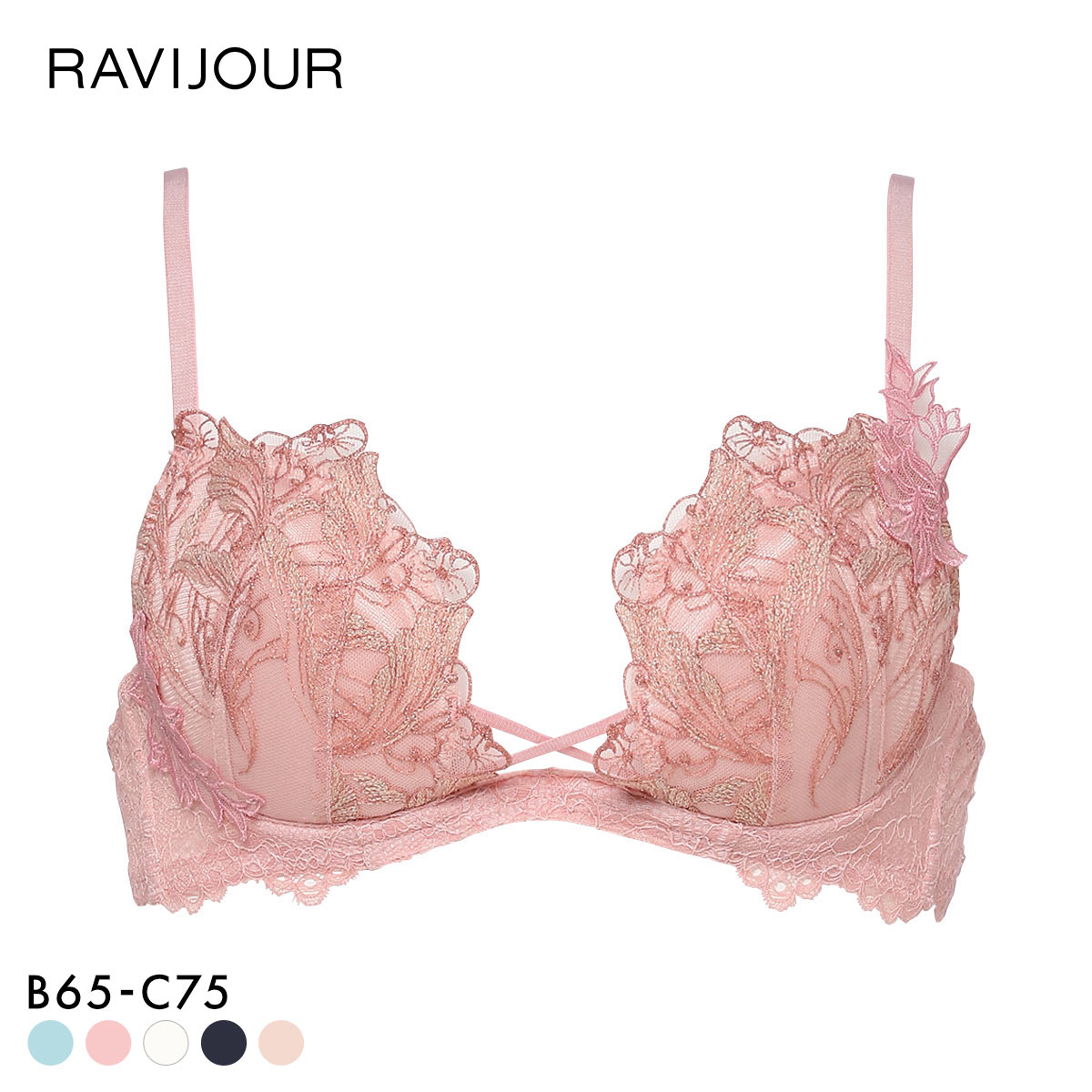 ラヴィジュール RAVIJOUR フローティングマーメイド ホットリフト