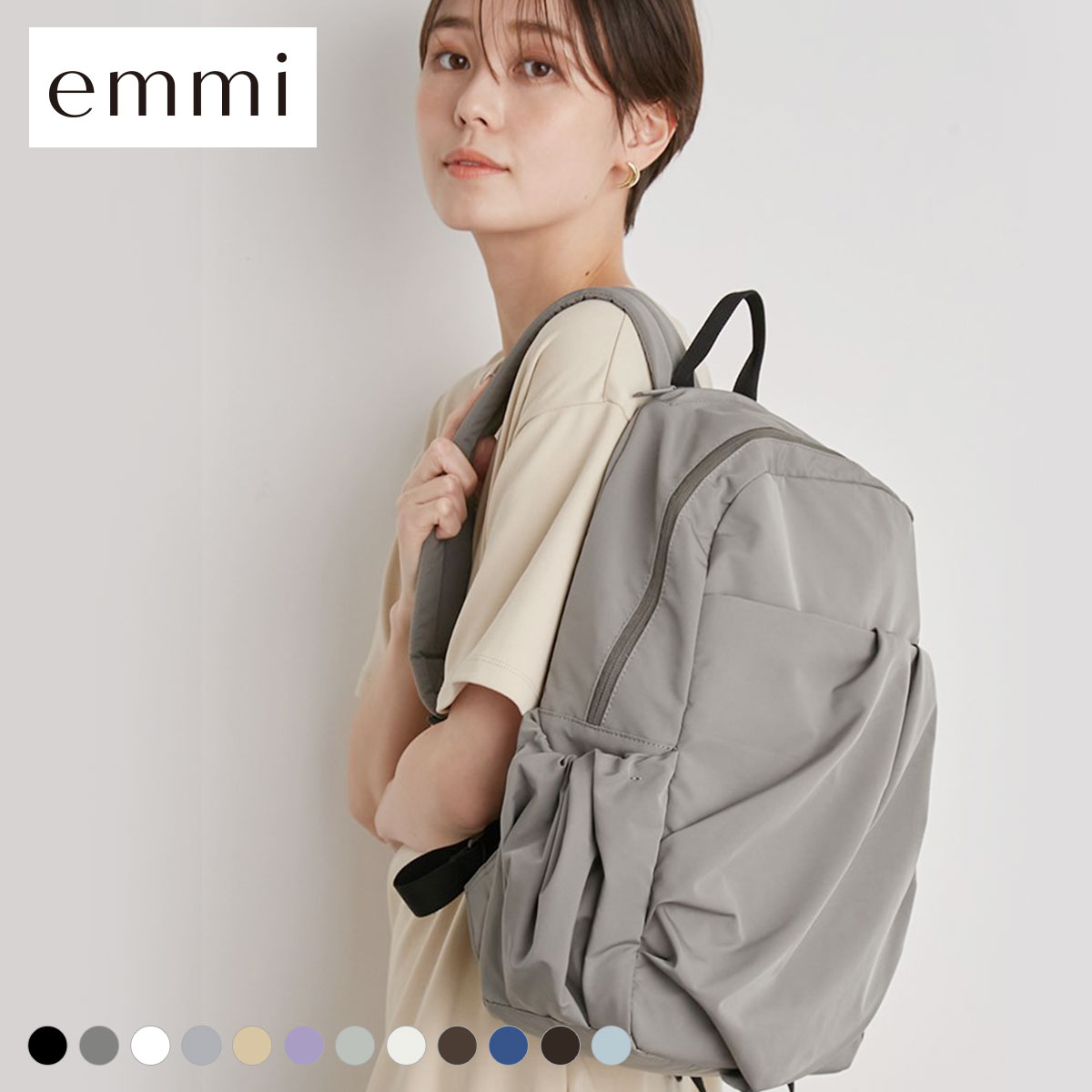 エミ ギャザーボディーバックパック emmi | SHIROHATO(白鳩)