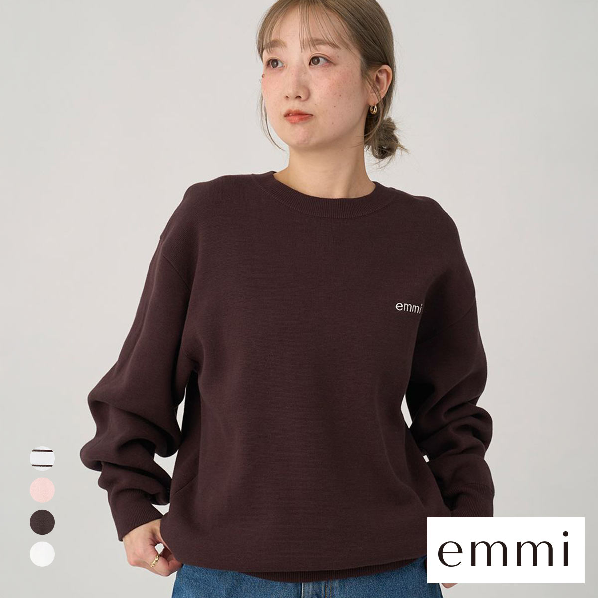 エミ emmiロゴミラノリブトップス emmi ONLINE限定カラー | SHIROHATO