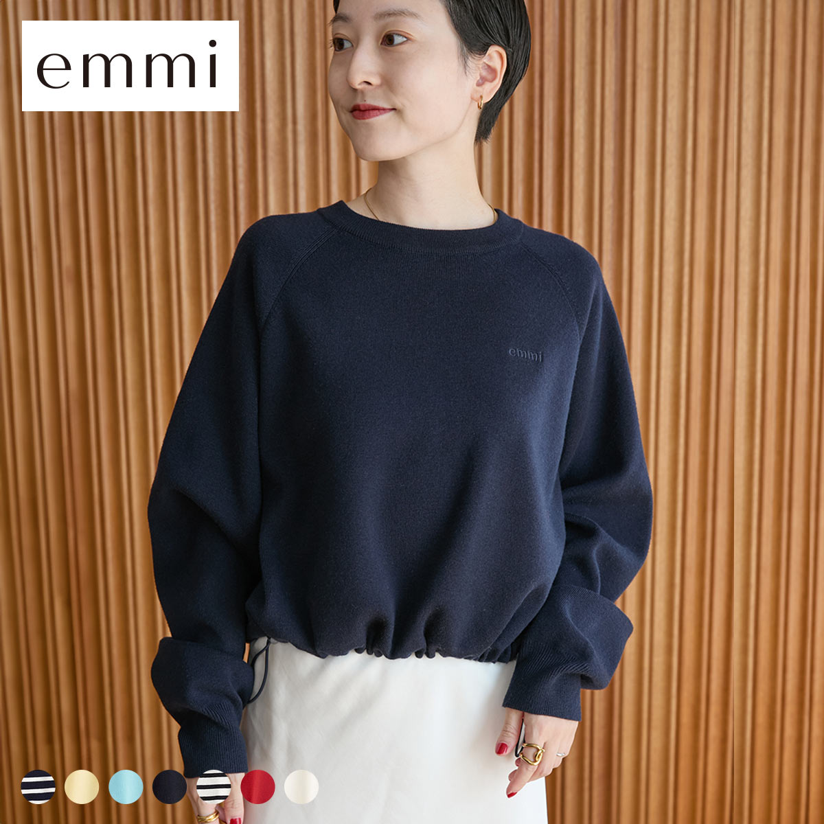 エミ 7days ドロストニットトップス emmi | SHIROHATO(白鳩)