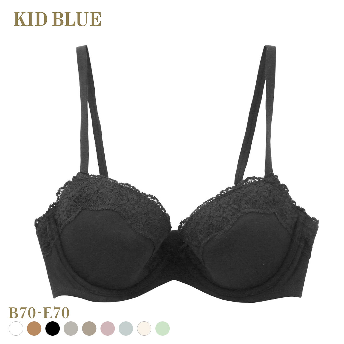 キッドブルー KID BLUE 26STANDARD ブラジャー 単品 3/4カップ