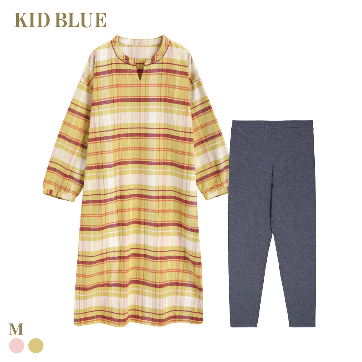 キッドブルー 25ネルチェック 長袖 ワンピース ルームウェア パジャマ