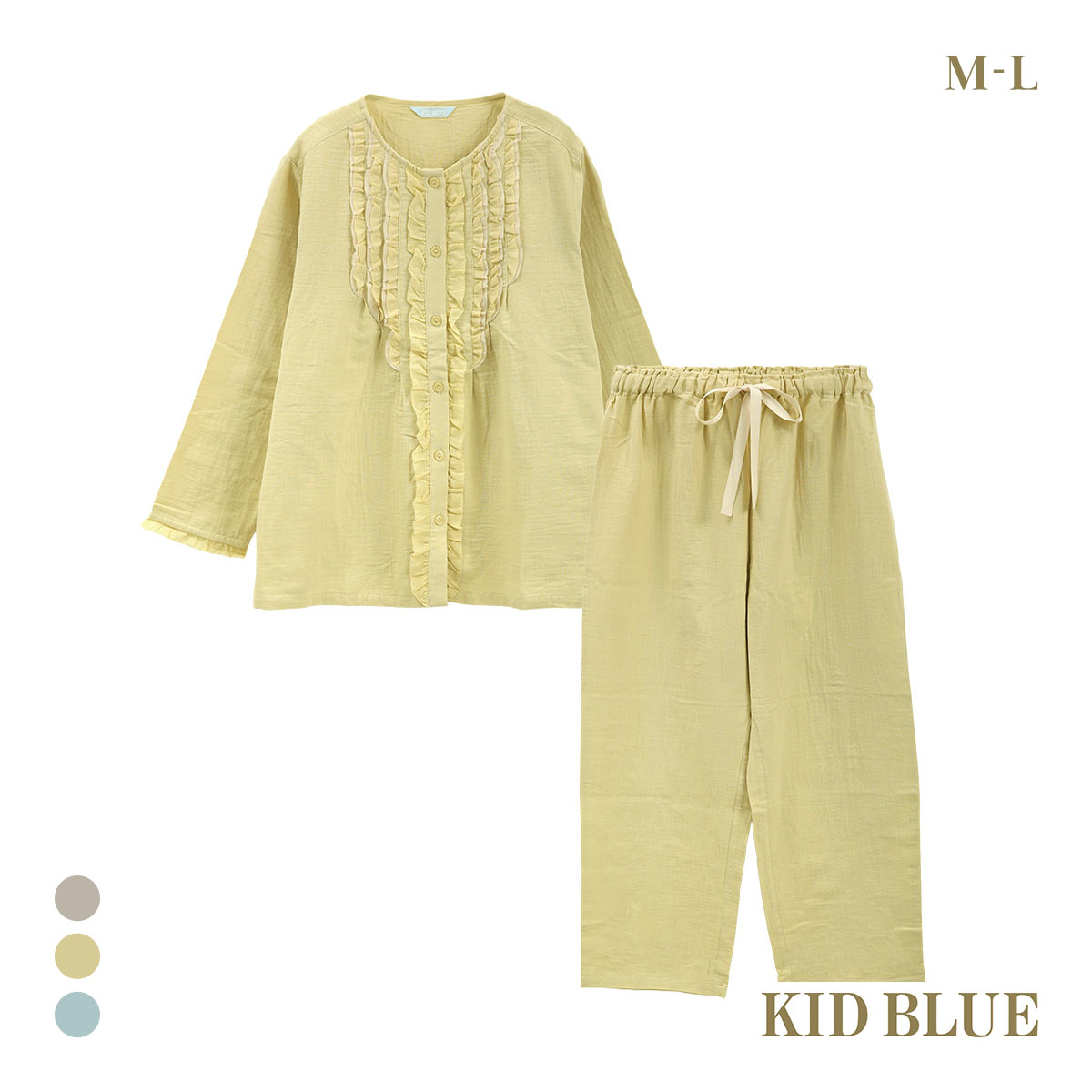 キッドブルー 25オータム Wガーゼ 長袖 フルレングス 上下セット