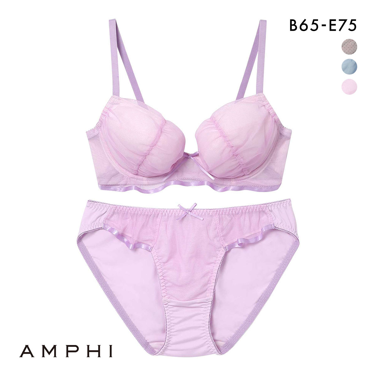 アンフィ ブラ＆ショーツセット まる胸メイク チュール BCDE