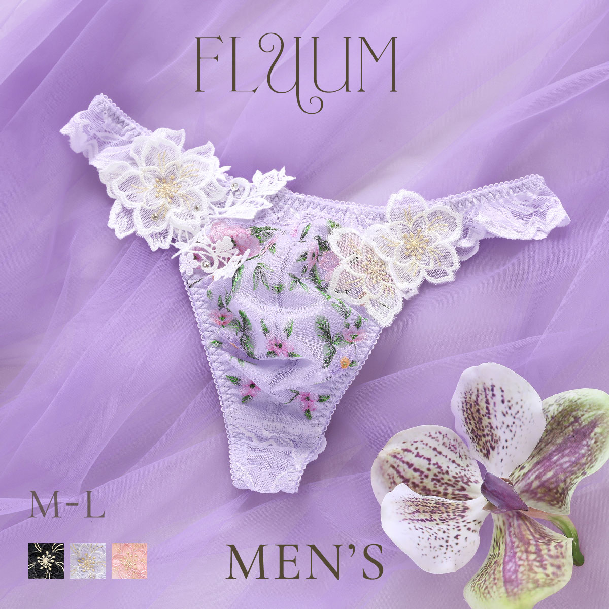 フェミニンメンズTバック M L メンズ 総レース Tバックショーツ レース