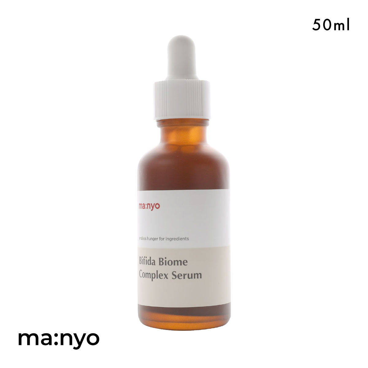 マニョ 魔女工場 ビフィダバイオームコンプレックスセラム 50ml 国内