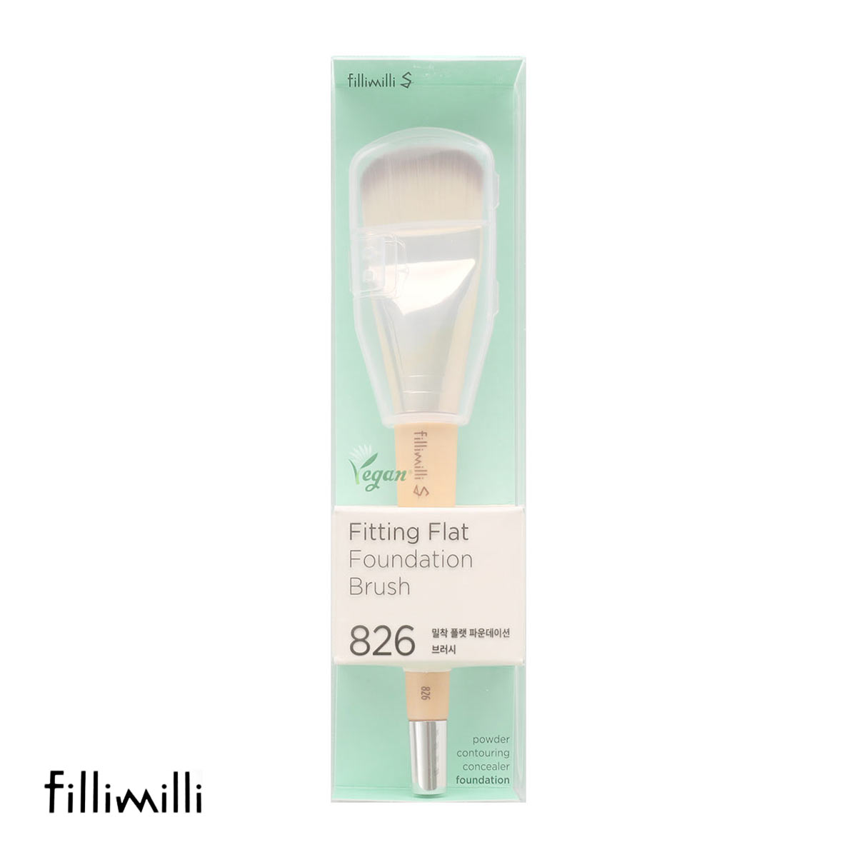 Fillimilli S密着フラットファンデーションブラシ826 国内発送 韓国