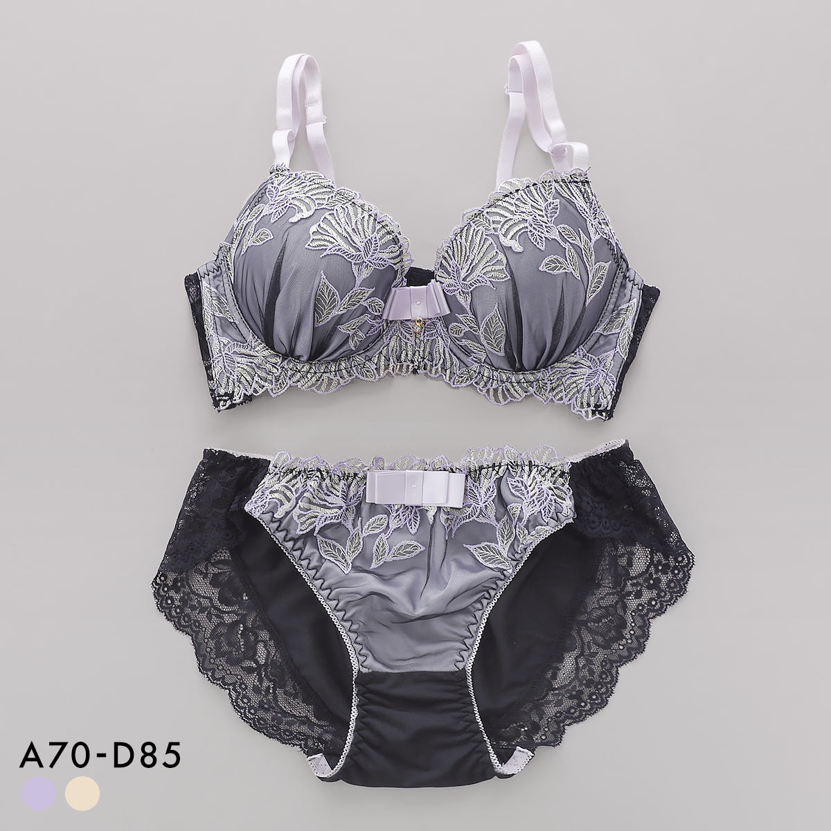 サンエイ 脇高 ボタニカルフラワー刺繍 ブラセット ABCD 脇肉 はみ肉