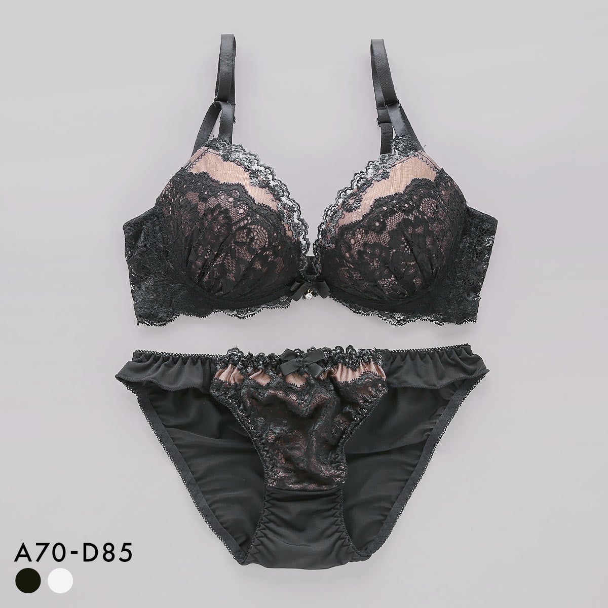 サンエイ 脇高 エレガントシアーレース ブラセット ABCD 脇肉 はみ肉