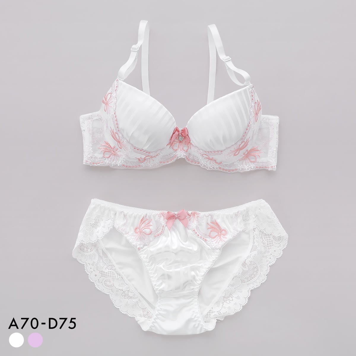 サンエイ ガーリーリボンブーケ ブラセット ABCD 脇肉 はみ肉すっきり