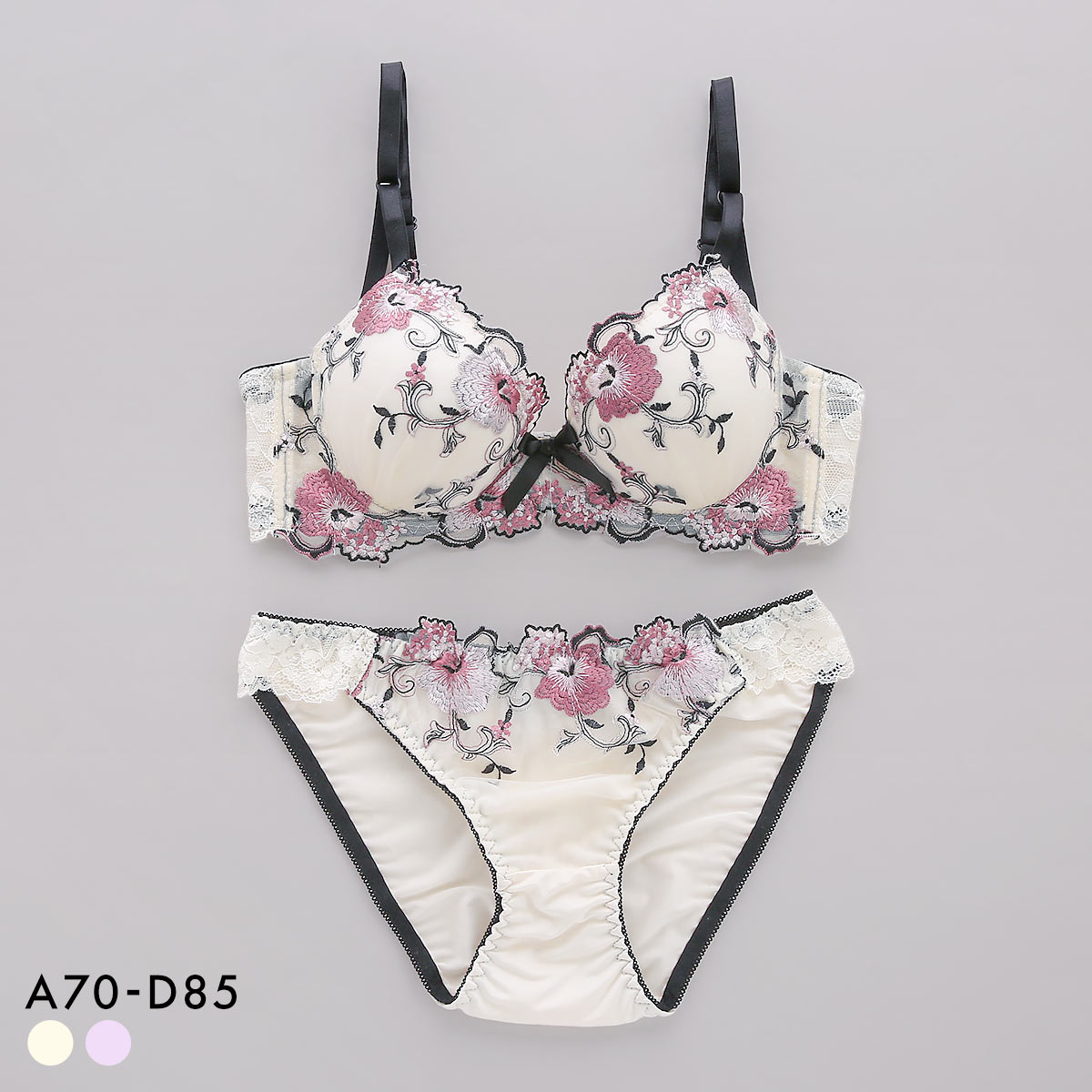 サンエイ 脇高 シックフラワー ブラセット ABCD 脇肉 はみ肉すっきり