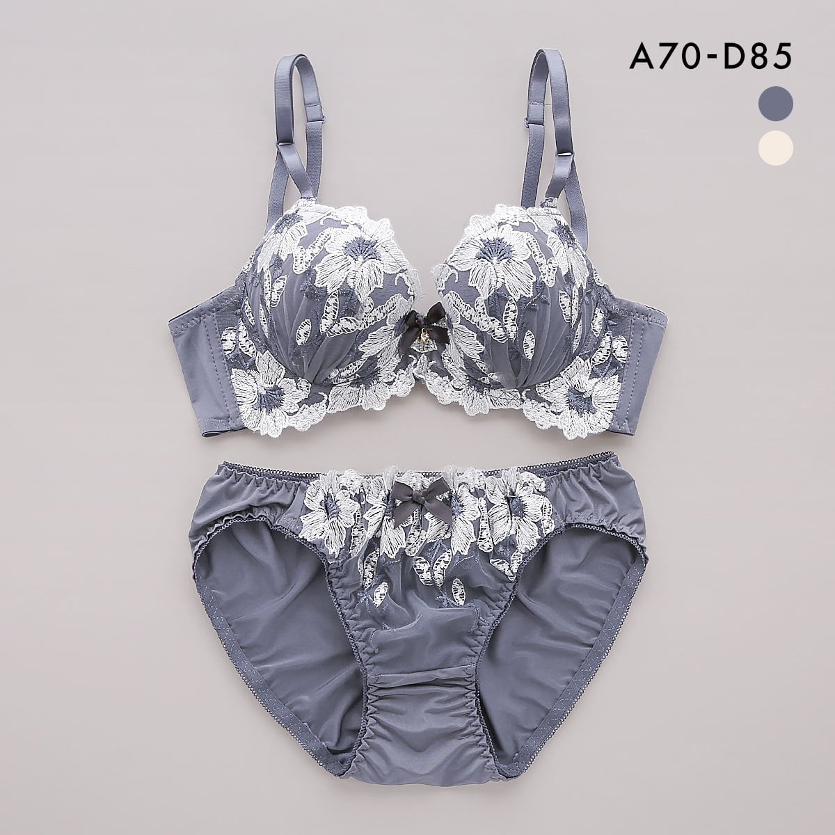 サンエイ 脇高 リュクスフラワー刺繍 ブラセット ABCD 脇肉 はみ肉