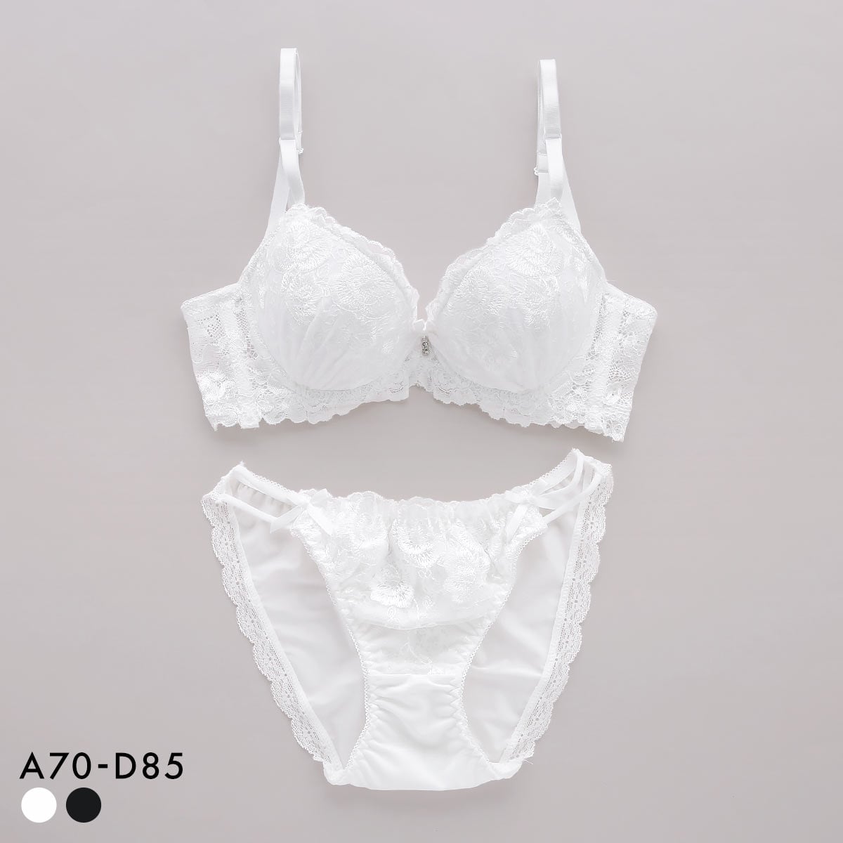 サンエイ 脇高 グロッシーローズレース ブラセット ABCD 脇肉 はみ肉