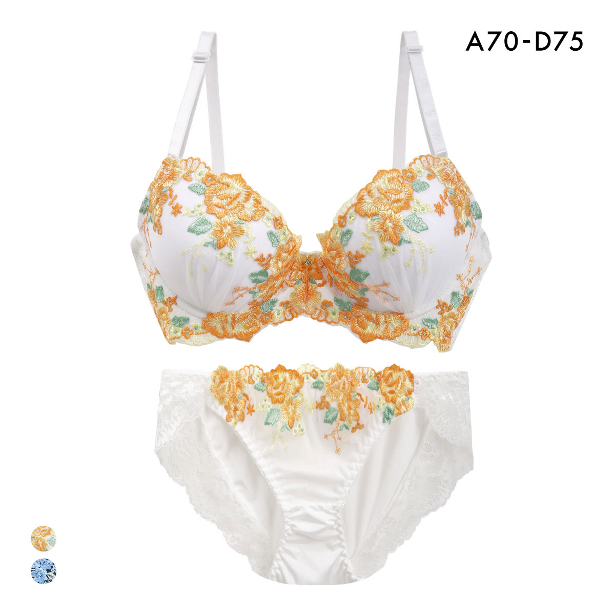 サンエイ サニーナイト ブラセット ABCD ブラジャー ショーツ セット