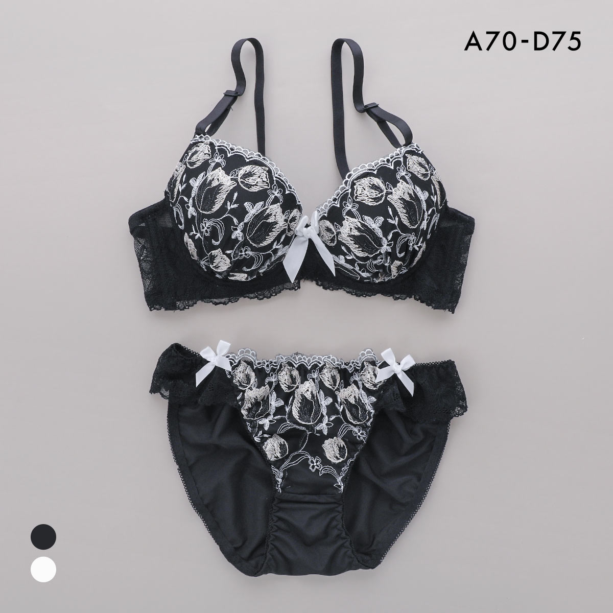 ak emmerday! 3L ブラックブラジャー 5セット 公式ストア】emmerday