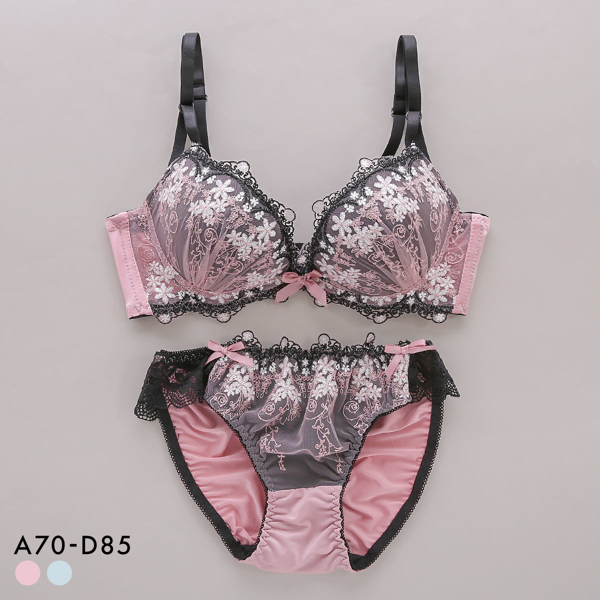 サンエイ 脇高 ブラック ブラセット ABCD 脇肉 谷間 盛り はみ肉