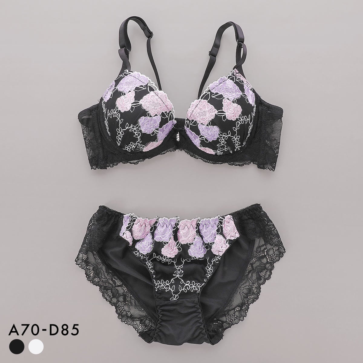 サンエイ 脇高 ゴージャスローズ ブラセット ABCD 脇肉 谷間 盛り はみ