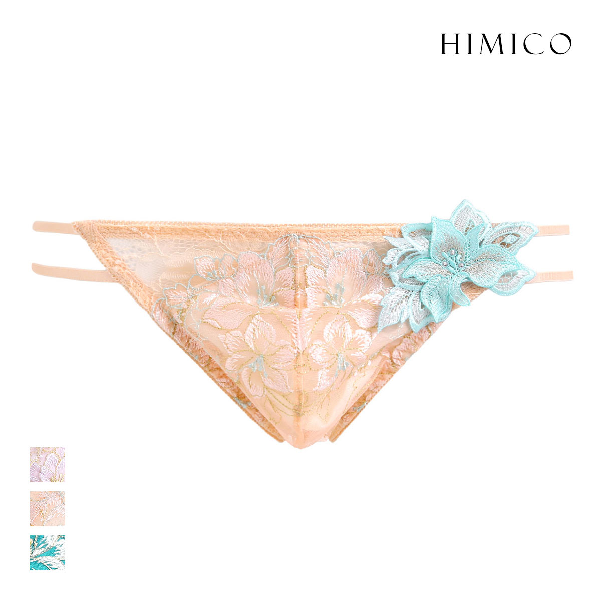 ヒミコ 028シリーズ Vバック パンツ バックレース ビキニ ブリーフ