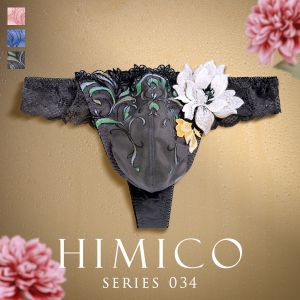 HIMICO／ヒミコ | SHIROHATO(白鳩)