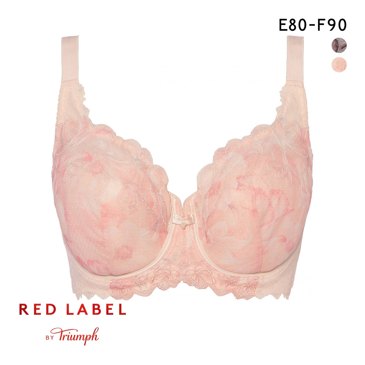トリンプ TR0117 レッドレーベル バイ トリンプ ブラジャー フルカップ