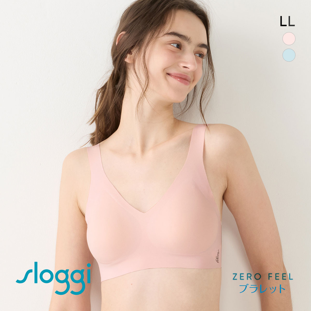 トリンプ スロギー ゼロ フィール sloggi ZERO Feel ブラレット LL LPE