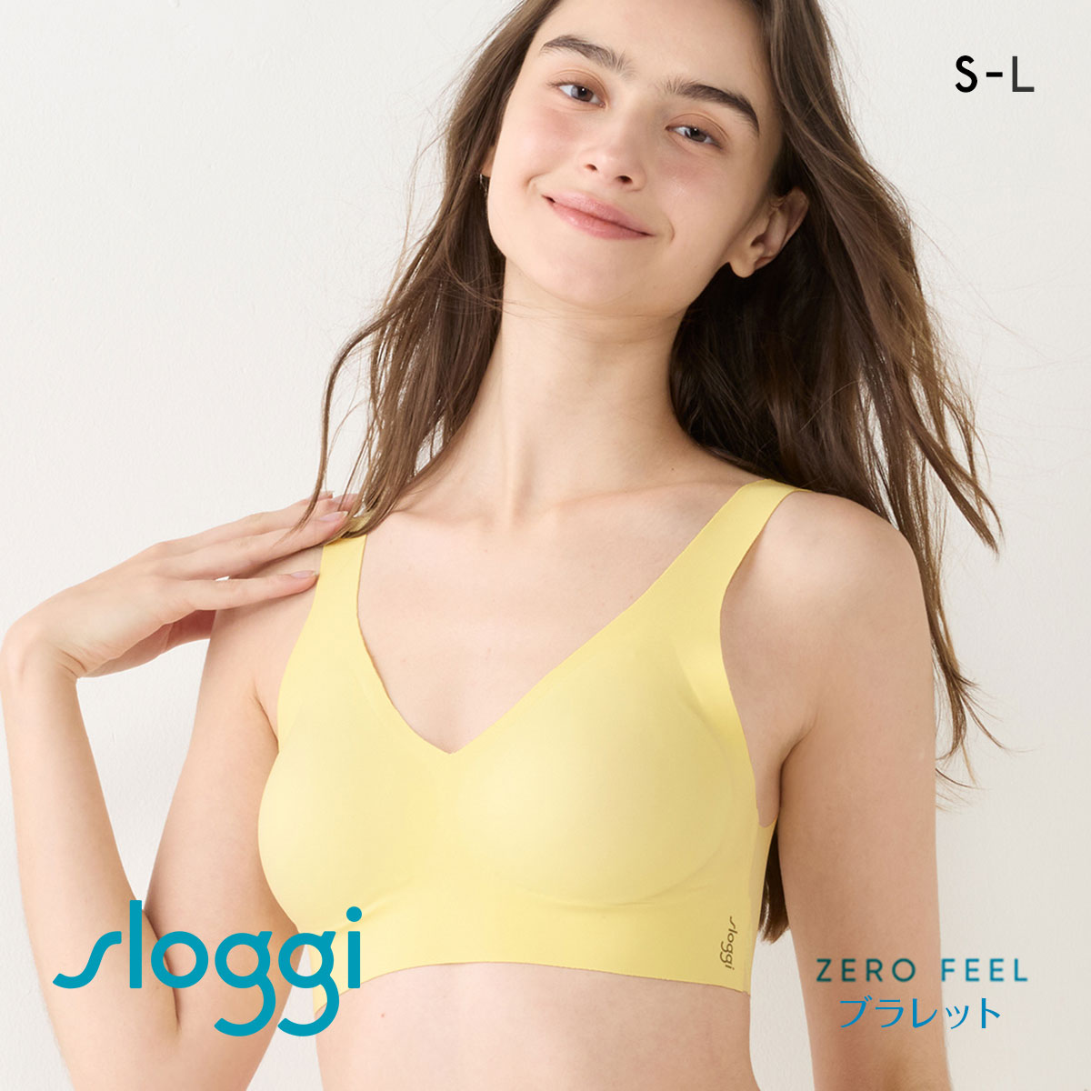 トリンプ スロギー ゼロ フィール sloggi ZERO Feel ブラレット SML YE