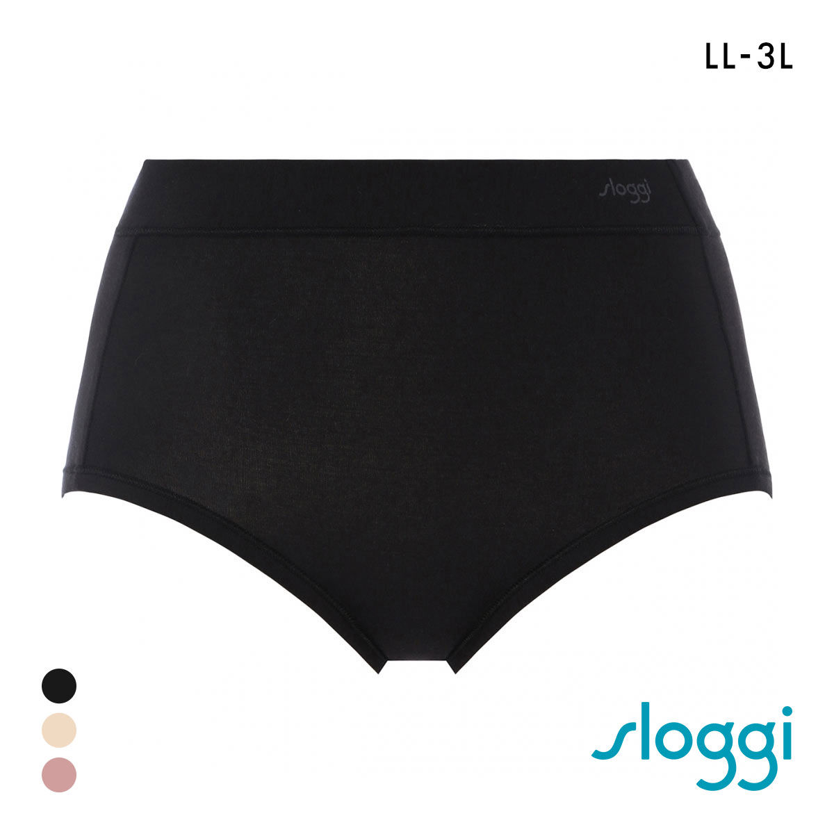 トリンプ スロギー フリーオールラウンド sloggi FREE AR ハイウエスト