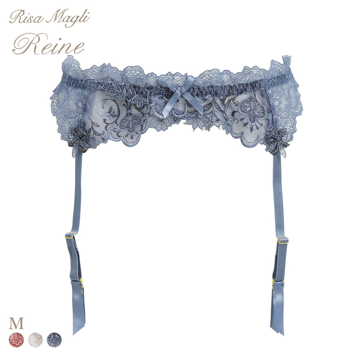 リサマリ レーヌ アリーナ ガーターベルト ランジェリー Risa Magli