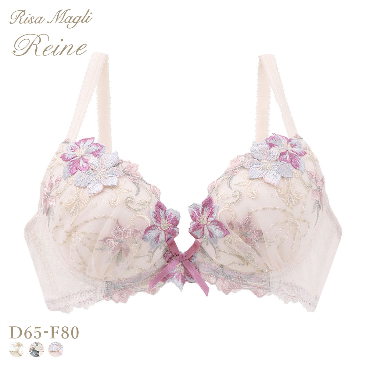 リサマリ レーヌ ヴァネッサ 3/4カップ ブラジャー DEF 谷間ブラ