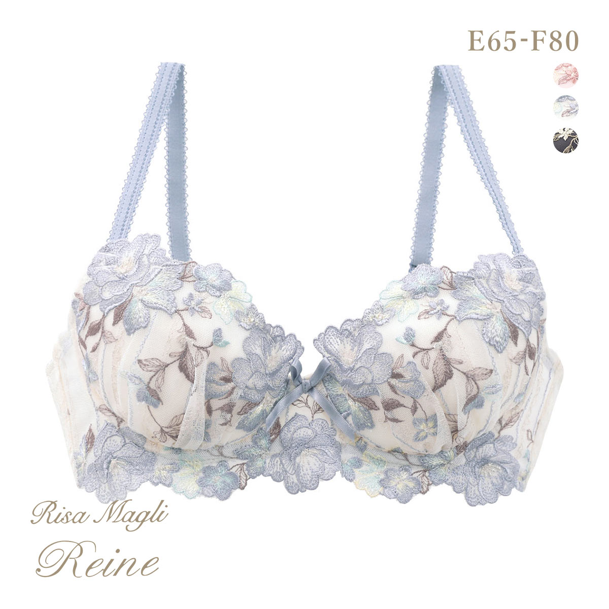 リサマリ レーヌ クラシーナ ブラジャー EF 谷間ブラ Risa Magli Reine