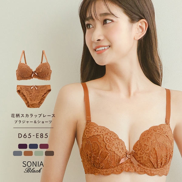ソニアブラック SONIA black 花柄スカラップレース リボン ブラジャー