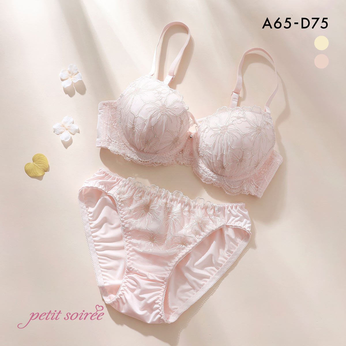 プチソワレ ブルーミングフラワー ブラセット ABCD クロスコード