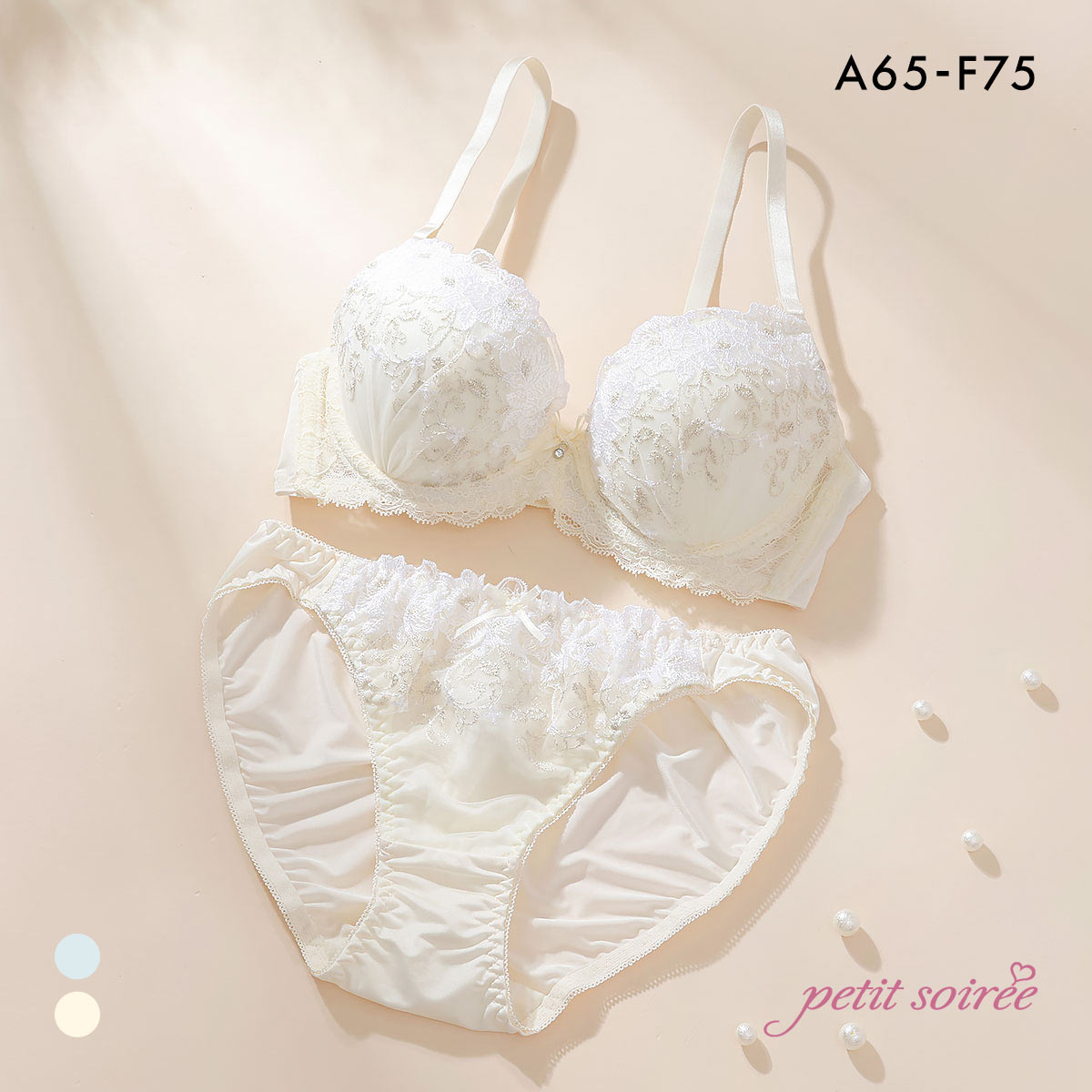 プチソワレ シャンドフルール ブラセット ABCDEF ブラジャー ショーツ