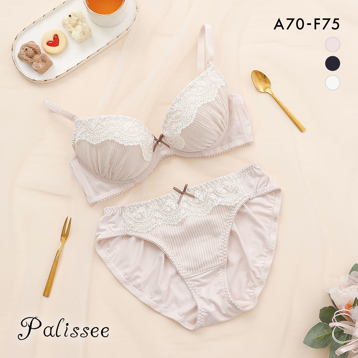 パリーゼ スウィートプリーツ ブラセット ABCDEF ブラジャー ショーツ