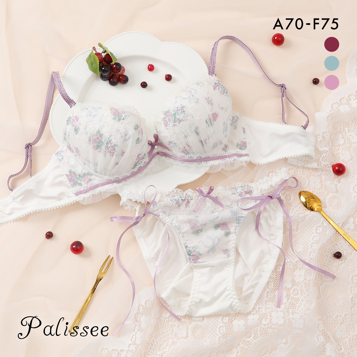 パリーゼ レザンリュバン ブラセット ABCDEF ブラジャー ショーツ