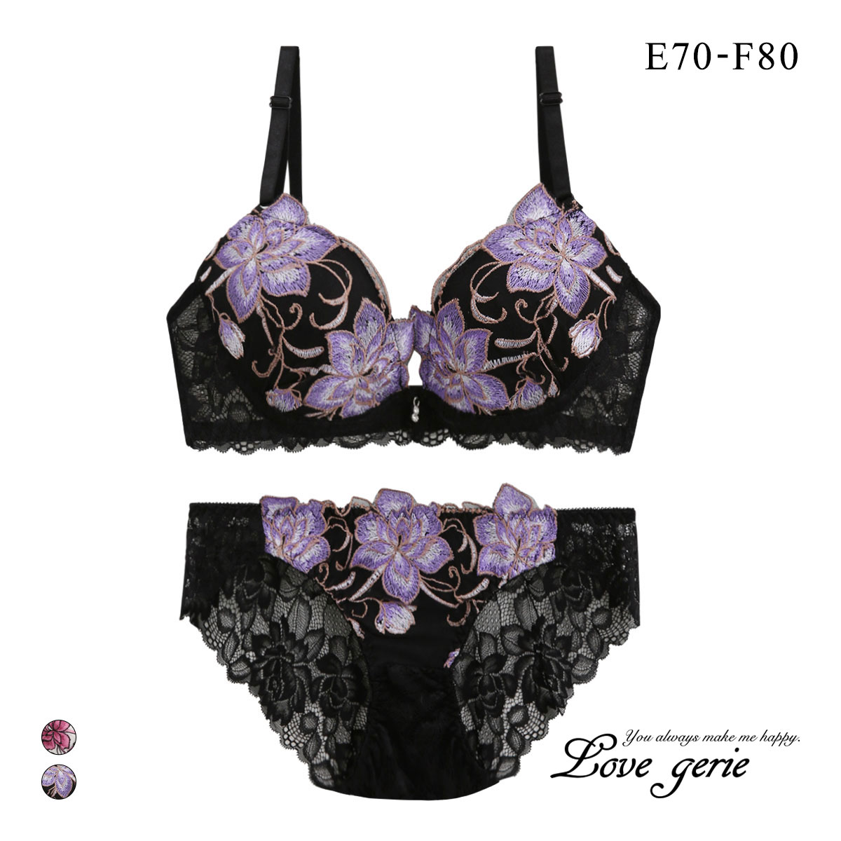 ラブジェリー グランドローズ ブラセット EF 盛り胸 谷間ブラ 脇寄せ