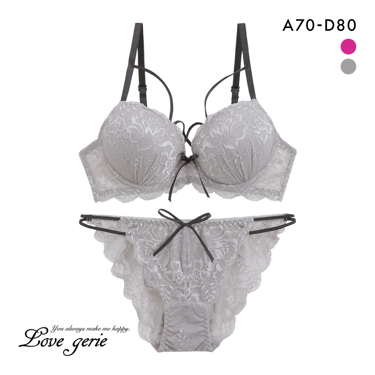 ラブジェリー グロッシーコード ブラセット ABCD 総レース 盛り胸 W